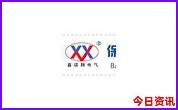 川西小环线4日游