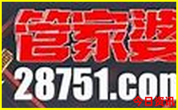 带孩子坐火车去哪里旅游好