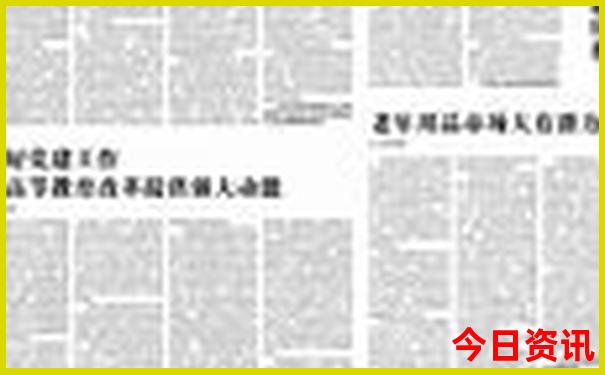 虎林旅游必去景点攻略