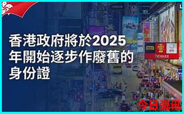 带孩子游北京必去的地方