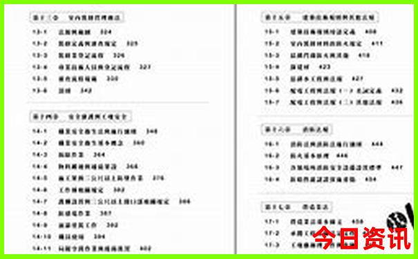 博罗哪里好玩的景点推荐