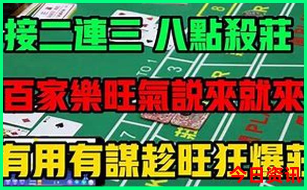 平山自驾游免费景点
